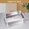 Bandeja Cuadrada de Acero Inoxidable, Plato Rectangular, Bandeja para Servir en Buffet, Bandeja para Arroz al Vapor, Bandeja para Comida Rápida, Caja Sanitaria para Gatos