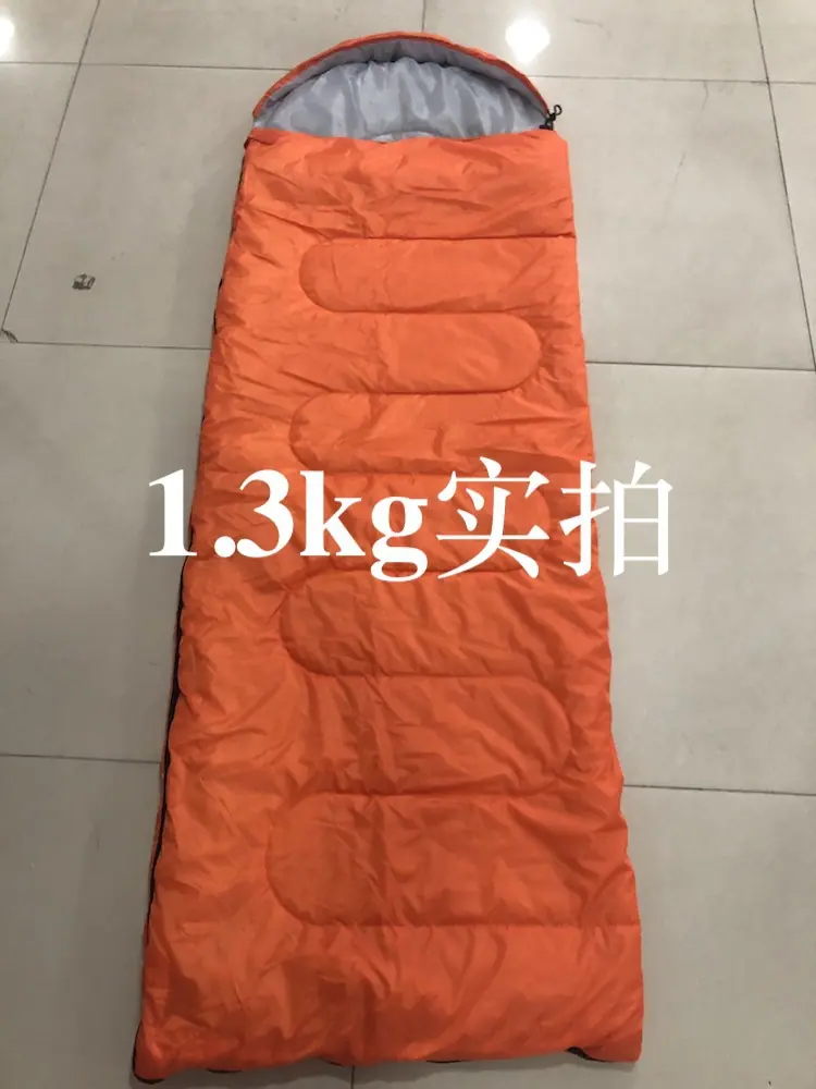 1.3kg实拍