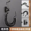 Pistola de Descarga a Presión para Inodoro Ducha de Baño Accesorios de Ducha Grifo de Baño Pistola de Rociado para Descarga