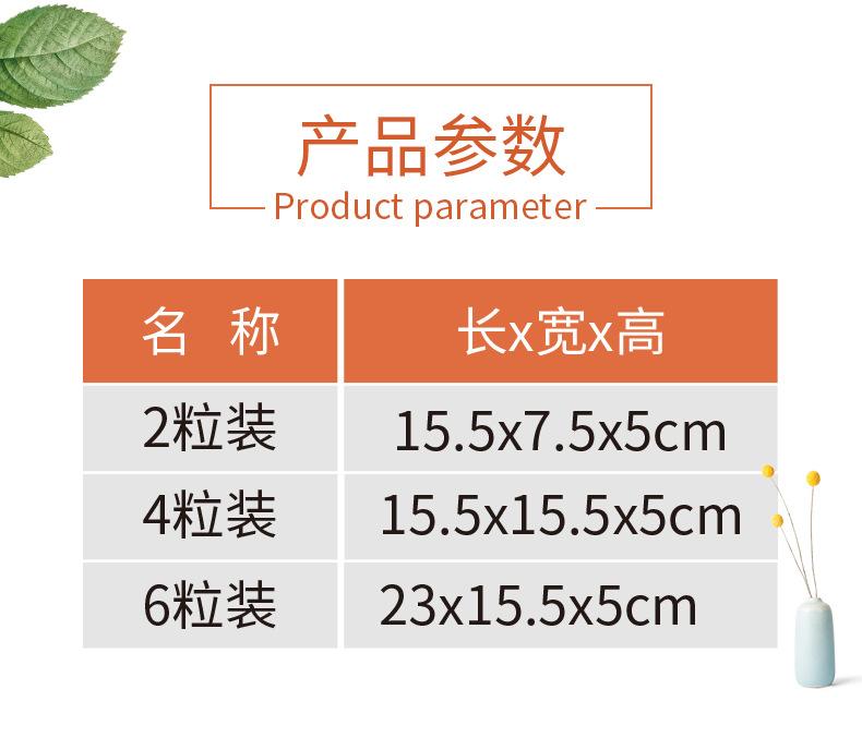 蛋黄酥_04.jpg
