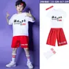 Traje de Líder de Torcida Infantil Traje para Jogos Estudantis Coro em Grupo Traje para Jardim de Infância Dança Jazz