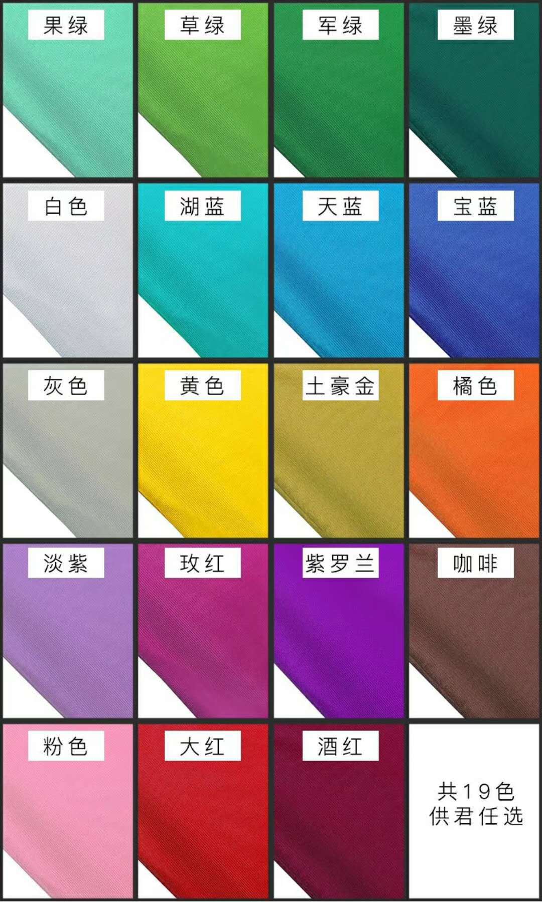 微信图片_20180511120148