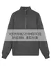 Suéter de punto para hombre con media cremallera, cuello alto grueso, otoño e invierno, tejido de punto retro holgado, chaqueta, top versátil