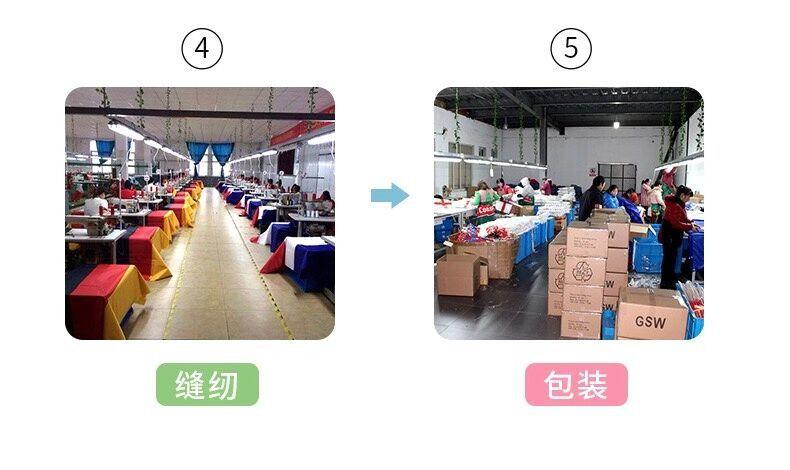 QQ图片20200930093248
