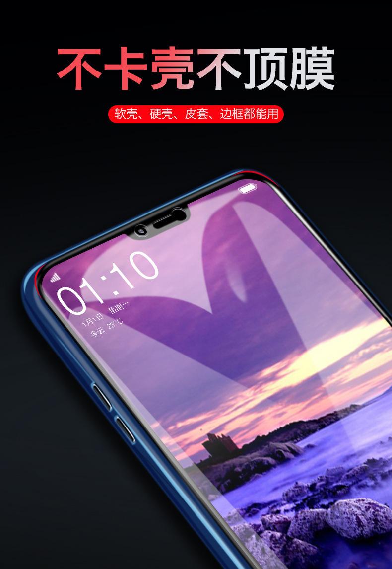 描述9