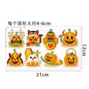 Amazon Halloween pegatinas de dibujos animados pegatinas divertidas para cuenta de mano caja de regalo pegatinas de decoración para fiesta al por mayor