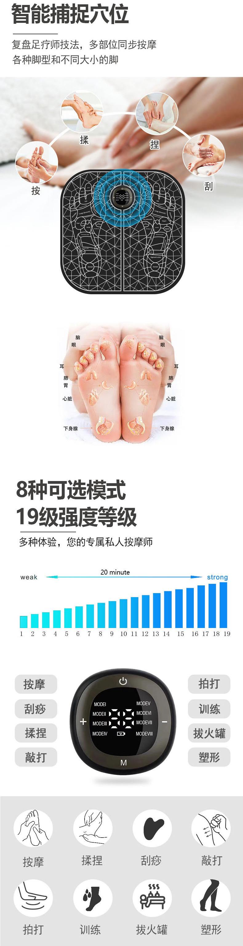 中文_03