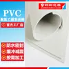 Tapete de Goma PVC Personalizado Autoadhesivo Amortiguador Apertura PVC Suave Tapete de Goma PVC Se Puede Troquelar en Formas Especiales