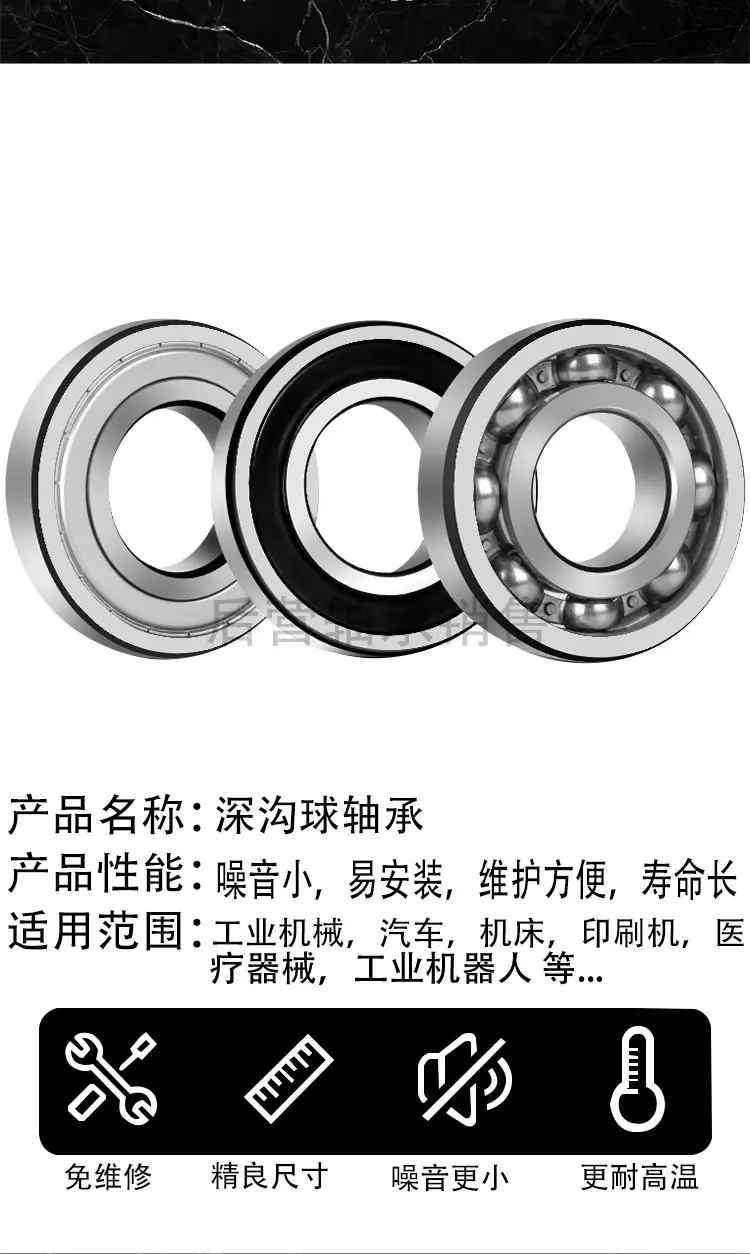 0类-自己品牌-详情页_02.png
