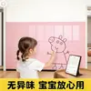 Pizarra Blanca Suave Magnética Pegatinas de Pizarra para Escribir Graffiti Infantil Pegatinas de Pizarra Blanca Suave Coloridas Desmontables Pizarra Magnética Borrable Pegatinas