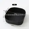 Bandeja de Silicona para Freidora de Aire Bandeja de Horneado de Silicona Cuadrada Horno de Microondas Bandeja para Asar Pollo Esterilla de Horneado Cuadrada Venta al por Mayor