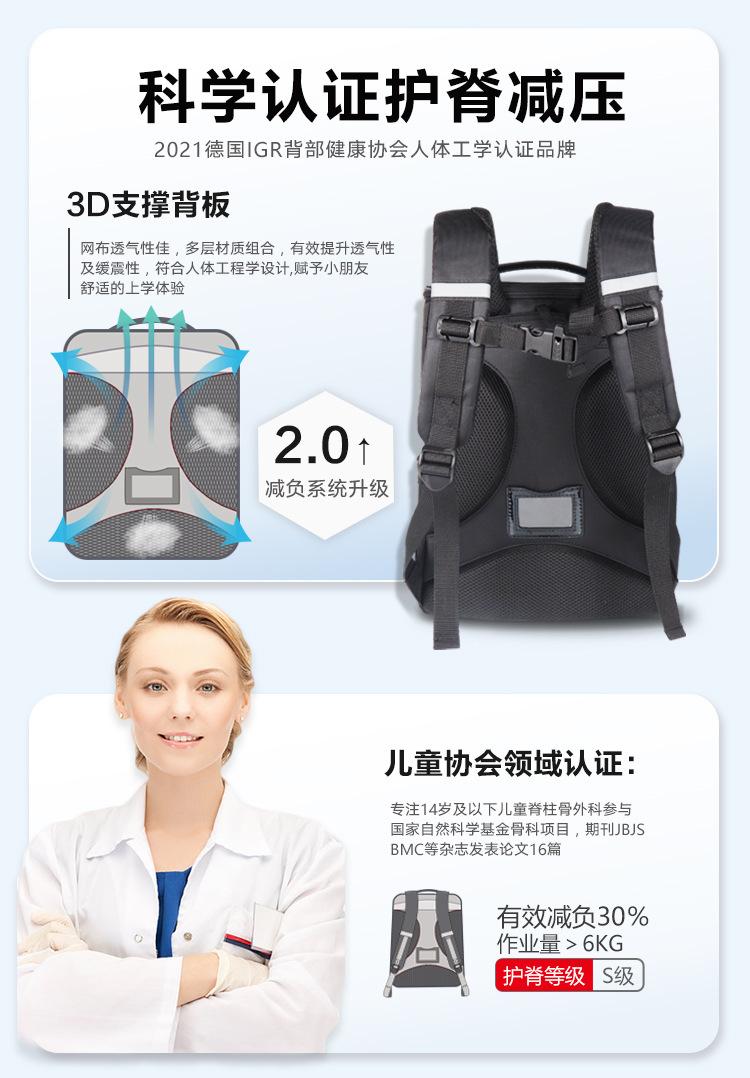 详情_07.jpg