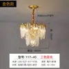 Sala de Estar de Gama Alta Estilo Corona Minimalista Moderno Elegante Francés Lujo Ligero Habitación de Hotel de Gama Alta Estilo Europeo Lámpara de Araña de Cristal