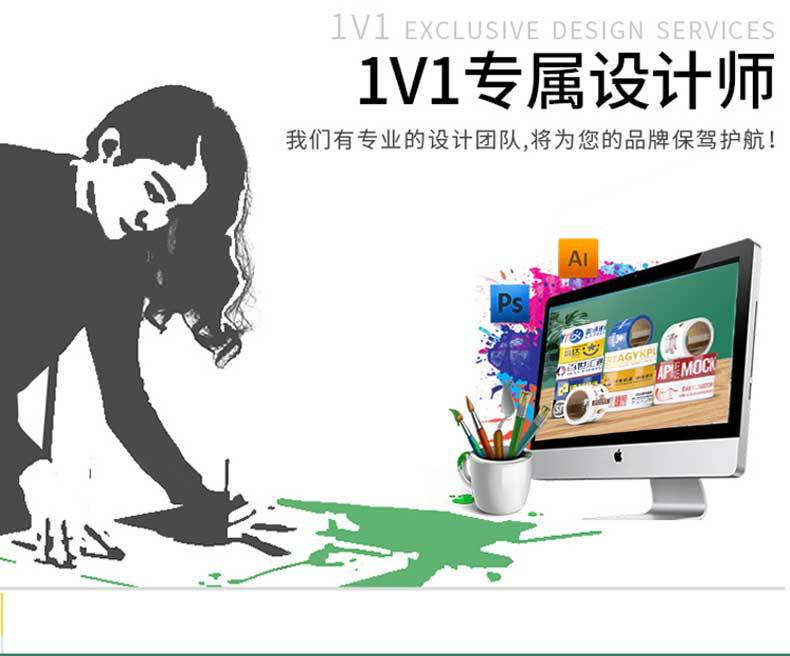 详情_03.jpg