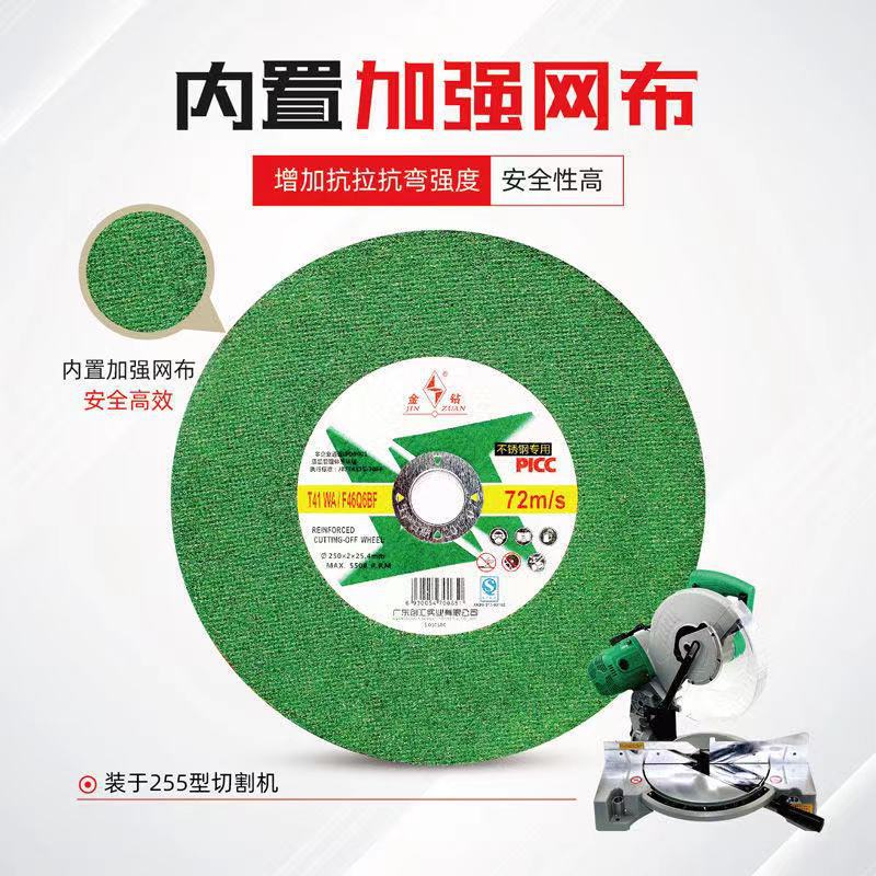 78cb24ddf599dab19db6d969207996