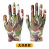 Guantes finos de nailon para trabajo, resistentes al desgaste, antideslizantes, transpirables y de color, para mujer.