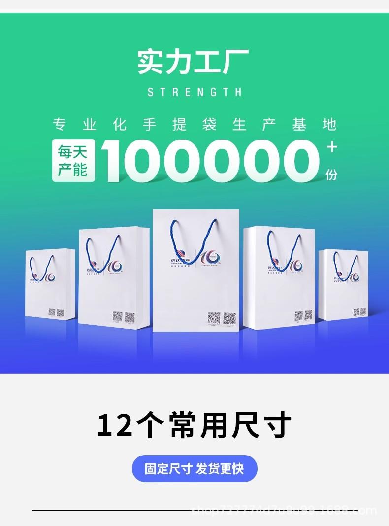 详情图02.jpg