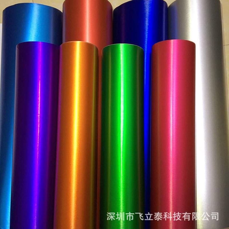 图片_20190808154847