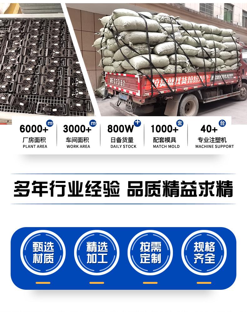 详情页_02.jpg
