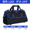 Kit de Ferramentas Multifuncional Greenforest Bolsa de Eletricista de Lona Fundo de Borracha Kit de Ferramentas com Haste Telescópica Bolsa de Armazenamento para Manutenção Grande de Tecido Oxford