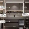 Nuevo Modelo Gabinete de Baño con Lavabo Extra Grande Integrado, Tocador de Baño, Lavabo, Juego de Gabinete con Lavabo de Placa de Roca para Baño