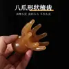 Pente Massageador de Polvo Pente Meridianos de Polvo Massageador Dentes Largos Grandes Acuponto Multifuncional Pente Muscular Ponto Venda por Atacado Entrega