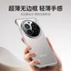 Funda para Teléfono Móvil sin Bordes Galvanizada Adecuada para Vivox200Pro X100Ultra Protección de Diamante Negro a Prueba de Polvo y Caídas