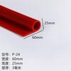Tira de sellado tipo P de silicona resistente a altas temperaturas, gabinete de horno, puerta de horno, borde de puerta de horno, impermeable, anticolisión, tipo E, 9 tiras de goma