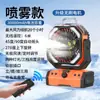 Ventilador Popular para Camping al Aire Libre Transfronterizo con Aspersión Humidificadora Gran Capacidad Batería de Larga Duración Ventilador de Luz para Tienda de Campaña de Pesca