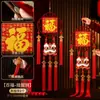 2026 Novo Pingente de Nó Chinês de Bênção Sala de Estar Pingente de Ano Novo de Alta Qualidade Entrada do Festival da Primavera Decoração de Ano Novo
