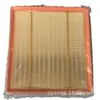 Filtro de Ar de Carro para F10 F07 F12 F13 F06 F01 F02 F03 13717571355