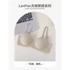 Comércio Exterior Transfronteiriço Mais Vendido Roupa Íntima Xadrez para Meninas, Sutiã Push-Up Sem Fio com Lindo Design nas Costas, Sutiã Ajustável Sem Costura
