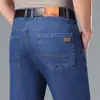 Jeans Nuevos de Primavera y Otoño para Hombre, Algodón de Seda Helada para Hombre, Pierna Recta, Casual de Negocios, Talla Grande, Cintura Alta, Pantalones Largos Versátiles para Hombres Jóvenes y de Mediana Edad