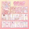Core Mo Girl Dress Up Game Goo Card Mão Conta Adesivo Livro Adesivo Material Divertido Desgaste Álbum de Imagens Brinquedos Educativos