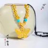 Tienda de oro Puzuo con mariposa incrustada de oro de arena danza mariposa colgante de collar nueva cadena de clavícula de mariposa para mujer