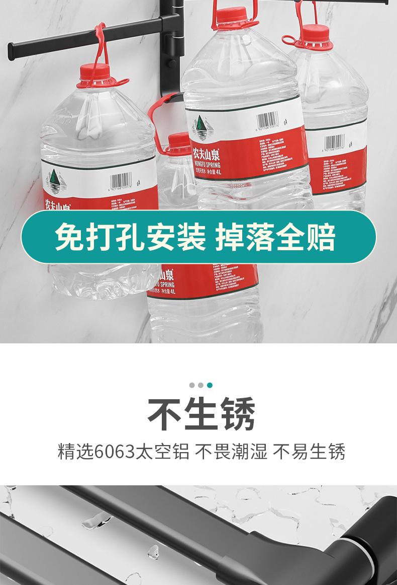 拖鞋架详情页_06.jpg