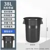 Papelera Redonda Grande Gris para Uso en Exteriores, Contenedor de Basura Sanitario de Gran Capacidad, Papelera Comercial para Cocina y Comedor, Contenedor Redondo con Ruedas
