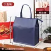 Bolsas de Tela No Tejida para Regalos del Festival de Mediados de Otoño, Compras de Pasteles de Luna, Bolsas Tote Extra Grandes, Bolsas de Regalo, Bolsas con Cremallera para Licores con un Toque de Lujo