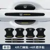 Pegatina Protectora para el Hueco de la Puerta del Coche Pegatina Protectora para la Manija de la Puerta Nueva Banda Anticolisión Negra para Puerta de Coche Joyería Reflectante Antiarañazos