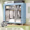 Perchero para uso doméstico en el dormitorio, perchero de pie, perchero pequeño y sencillo para almacenamiento de ropa en dormitorio