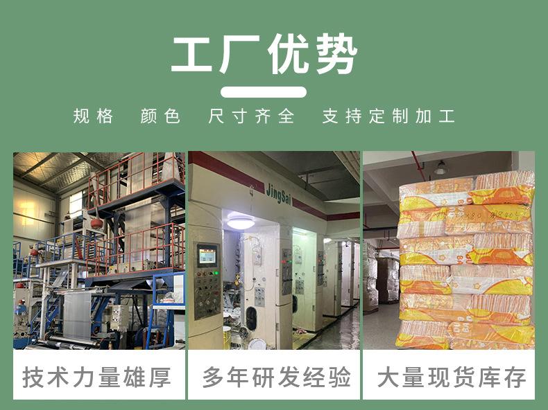 微信图片_20220512164413