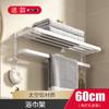 Estante de almacenamiento para inodoro, triangular, para baño, sin agujeros, para colgar en la pared, para ducha o baño