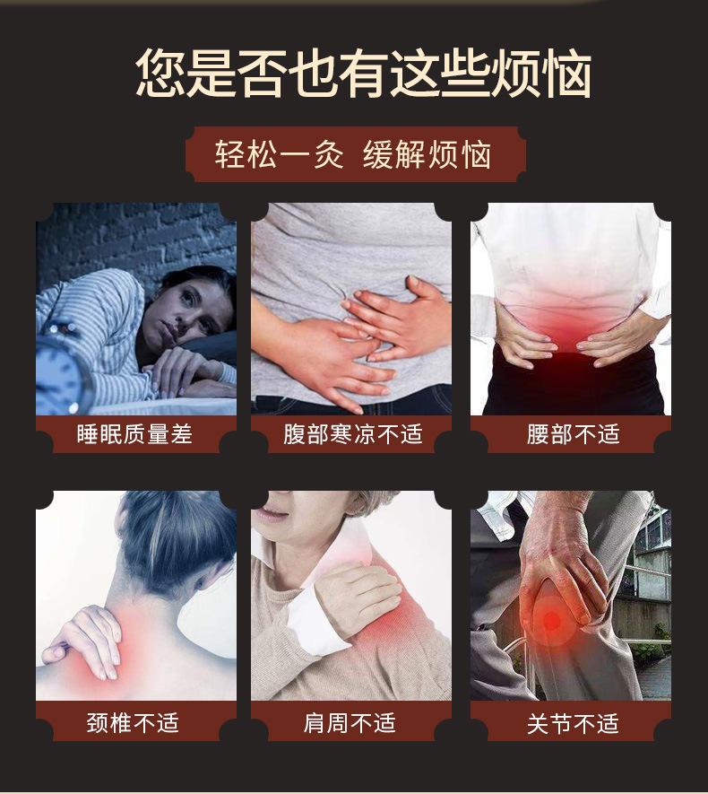 金品详情_03.jpg