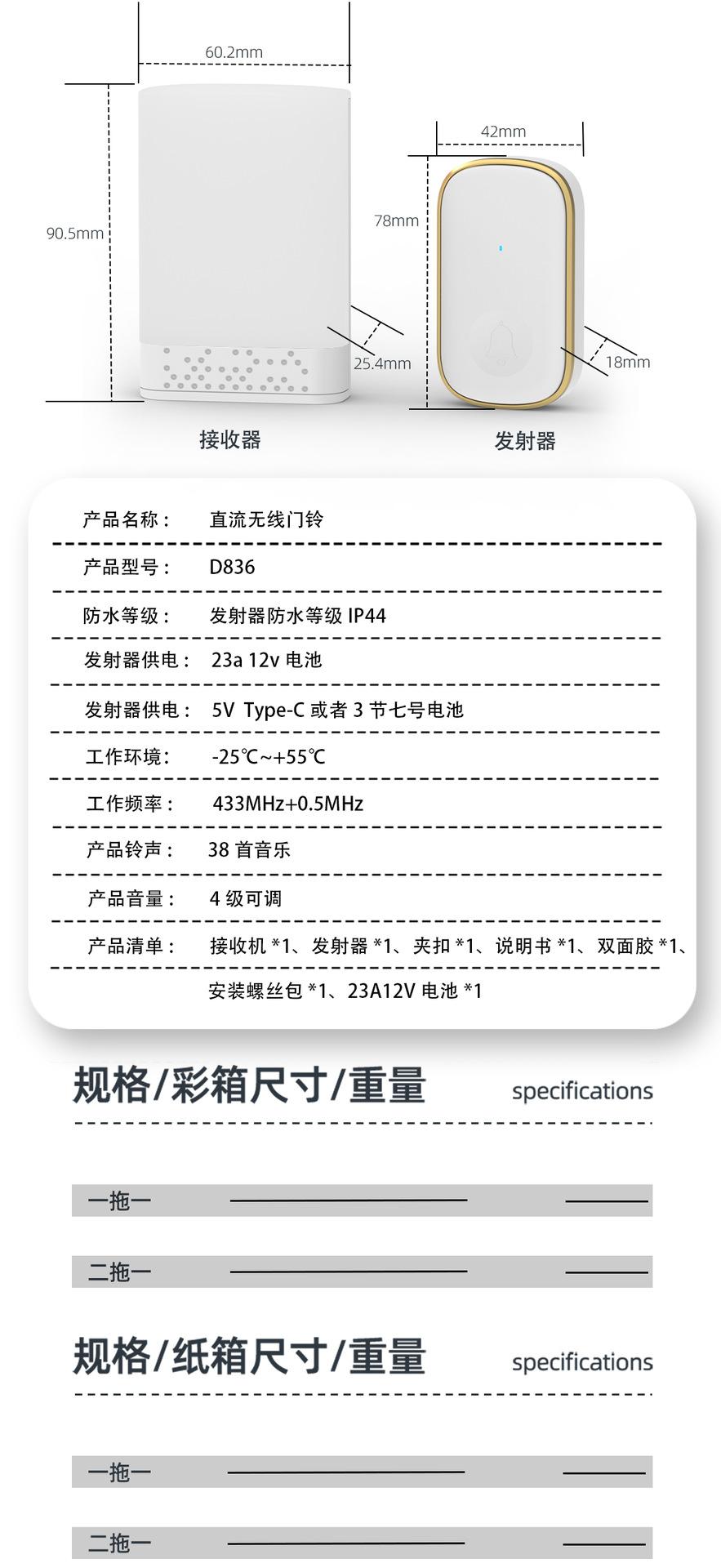 D836_09.png
