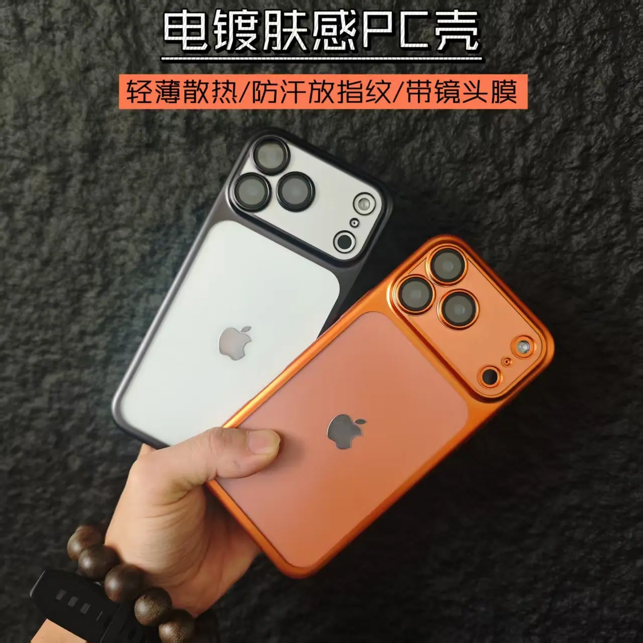 主图2