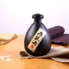 Botella de vino de vidrio jarra de vino un catty Frasco 500 ml se puede imprimir con embalaje botella de vino blanco con tapa creativo