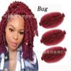 Peruca Xuchang Cabelo para Crochê Cabelo Afro Twist Elástico Fibra Química Rasgado à Mão Peruca Lagarta Trança Suja
