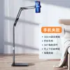 Soporte de brazo para transmisión en vivo de teléfono móvil de escritorio para toma de perspectiva en primera persona, soporte de teléfono móvil de pie extensible y plegable para transmisión en vivo