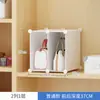 Armário Organizador de Rede Mágica de Resina Guarda-Roupa Caixa Organizadora de Rede Estante de Chão Armário Doméstico Armário Combinado de Plástico