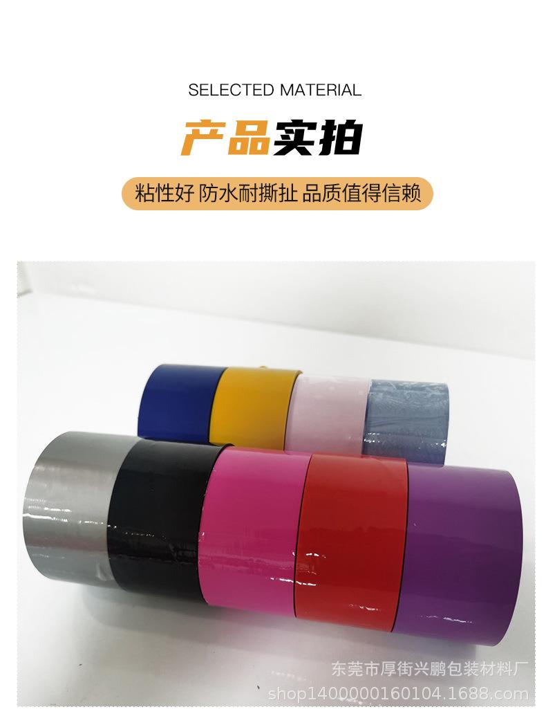 详情页_10.jpg